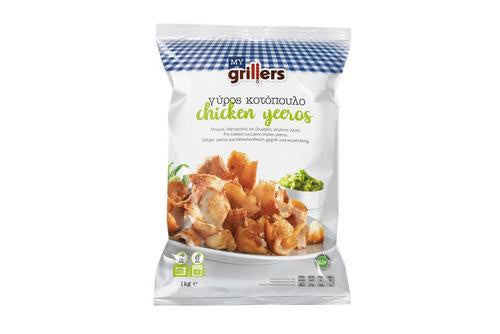 Megas Yeeros Chicken Yeeros 1kg